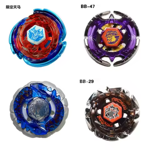 Battle Top Super King Series Alloy Top Battle BB Series