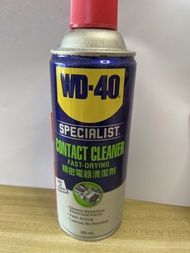 WD40- Contact cleaner fast drying. 精密電器清潔劑