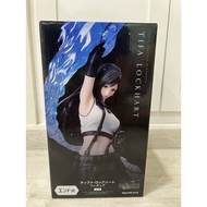 Tifa Lockhart Figure Last One Prize LP End Lottery Kuji FF7R FFVII Remake Final Fantasy FF VII 7 Reb