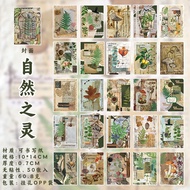 50Pcs Pack Vintage Finished Collage Kit Aged Style Junk Journal Decor Paper