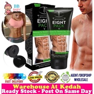 【100% ORIGINAL】Eight Pack Slimming Cream READY STOCK Abdominal Muscle Strengthening Cream AICHUN BEA