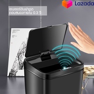 Smart Trash Can 12L ถังขยะอัจฉริยะ ขนาด 12 ลิตร วัสดุ ABS เกรดขึ้นห้าง ตอบสนองไว0.3วิ (มี 2 สีให้เลื
