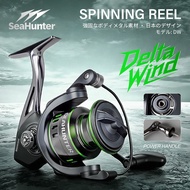 SeaHunter DW Fishing Reel Power Handle 1000-7000 5.2:1 Gear Ratio 14+1BB 15KG Max Drag Full Saltwate