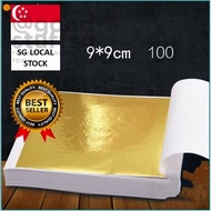 [SG FREE 🚚] 100 Pages 24K Gold Leaf Art Design Gold-Plated Frame Decorative Materials