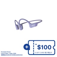 SHOKZ Shokz OpenRun Air (S803) Bone Conduction Open-Ear Sports Headphones - Purple