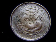 1904年大清光緒元寶福建(Foo-Kien Province)官局造當制錢十文銅元(閩版大龍)