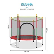 Trampoline Children's Home Baby Indoor Trampoline Children's Baby Bounce Bed with Net Protection Family Toy Rub Bed