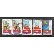 Setem 1992 Pelancaran Pos Malaysia (Set Lengkap Used 5v)