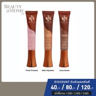 *พร้อมส่ง* DANESSA MYRICKS Yummy Skin Glow Serum 32ml