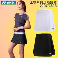 Simplex เสื้อผ้าจริง YONEX YY 220073เทพธิดากางเกงกระโปรงกีฬาชุดกีฬาแบดมินตันแห้งเร็วญี่ปุ่น CH