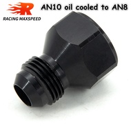 High Quality Female AN10 to Male AN8 FOR OIL COOLER Adapter 10AN to 8AN black
