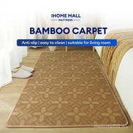 Summer Bamboo Rattan Mat Cool Sleeping Mat Sheet Bamboo Mat Rattan Mat Reed Mat Carpet Tatami Reed M