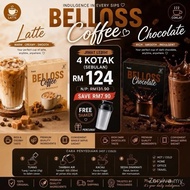 Belloss Coffee Premium Drink Latte /Dark chocolate Belloss | 1Box / 2Box / 4Box