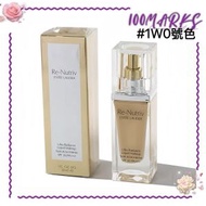 雅詩蘭黛 白金級奢寵光璨精華粉底液30ml SPF20/PA++++ #1WO （887167464179-1） [平行進口]