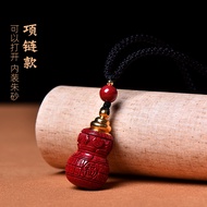 Cinnabar Gourd Pendant Amulet Natural Purple Sand Blessings Necklace Fortune Key Chain Gift Bottle A