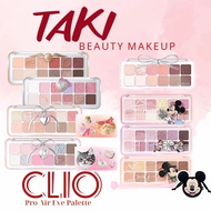 Clio Eye Palette 12 Boxes Pro Eye Palette Air 7g Eyeshadow Palette [Colors 02-04-12-17-18-20-21-104-