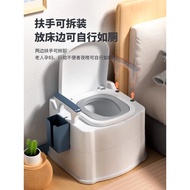 Kursi Pispot Lansia Toilet Ibu Hamil Kloset Portable Kloset Jongkok Dudukan Kloset Portabel Untuk Or