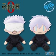 【READYSTOCK】TAITO JJK Official Merchandise 30CM BIG Plushie - Gojo Satoru / Jujutsu Kaisen 0