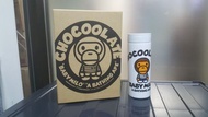 Baby Milo vacuum flask