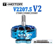 T-MOTOR V2207.5 V2 Veloce Series Pretty Brushless Motor KV1750 KV1950 KV2550 for FPV Drone