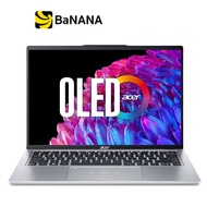 Acer Swift Go 14 SFG14-73-54C7 Pure Silver by Banana IT