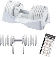 BYZOOM FITNESS Adjustable Dumbbell 27.5lb Single Unit White