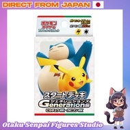 Pokémon Card Game Scarlet & Violet Start Deck Generations Pikachu ex & Snorlax ex