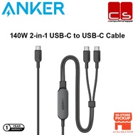 ANKER 140W 2-in-1 USB-C to USB-C Cable (A8895H11)