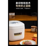 （IN STOCK）ZOJIRUSHI（ZO JIRUSHI）Imported from Japan HouseholdIHRice Cooker5Large Capacity Self-Cleaning Steam Mouth Intelligent Double Reservation Rice CookerNW-QRH18C