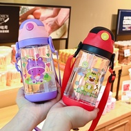 500ml Kids Cute Water Bottle BPA Free Drinking Bottle