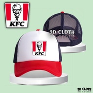KFC High Eyes Men's and Women's Hugh Street Trend Fashion Shade Adjustable Baseball Cap 0721