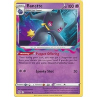 Pokemon Banette Card - 073/196 - Rare