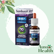 Sambucol Baby Drops 20ml (UK VERSION) [Aussie]