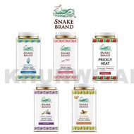 SNAKE BRAND PRICKLY HEAT COOLING POWDER 140g.