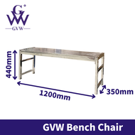 GVW 8010 Stainless Steel Bench Chair Outdoor Garden Long Chair Kerusi Makan Kerusi Luar Kerusi Taman