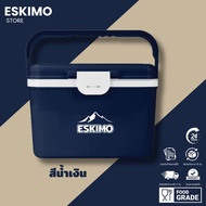 (9L) Eskimo กระติกเก็บความเย็น กระติกน้ำแข็ง กระติกเหลี่ยม เก็บเย็นนาน ความจุ 9 ลิตร KC900F
