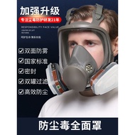 Gas Mask Full Face Mask Gas Mask Full Face Mask Full Face Mask Full Face Anti-dust Welding Breathing