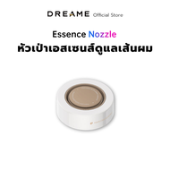 Dreame Hair Glory Essence Nozzle Set Essence Bomb ฟิลเตอร์อโรม่าปกป้องเส้นผม