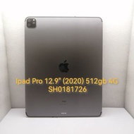 優惠價！Apple iPad Pro 12.9" (2020) 512gb 4G Gray SH0181726