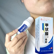 Goiter Cream Neck Thick Thyroid Nodule Foreign Bod甲状腺肿大膏脖子粗甲状腺结节咽喉异物感颈部肥大防护甲状腺凝胶6.28