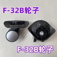 Ben Wheel F-32B American Traveler NF7 Trolley Case Accessories Wheel Universal Wheel Suitcase Suitca