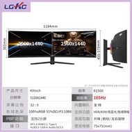 [China Plug Adapter Needed] Ultrawide Curved 40 inch 5K Gaming IPS Monitor