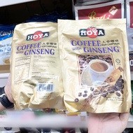 🔥🔥🔥     Hoya Instant Coffee with Ginseng ☕️ โฮย่า กาแฟผสมโสม สำเร็จรูป 400g. (20g x 20 ซอง)  กาแฟผสมโสม รสชาติกลมกล่อม อร่อย มีประโยชน์จากโสมแท้ๆ 🔥🔥🔥