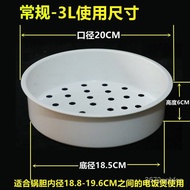 【TikTok】Rice Cooker Steamer Suitable for Supor Rice Cooker Steaming Rack Midea Steamer Steam Layer Steamer4L5L3Universal