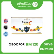 Excelab Immu C Gold Forte 3g x 60 Sachets  [ EXP : 12/2024 ]