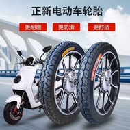 Zhengxin Electric Bicycle Inner Outer Tube 40cm 14+16 * 18X2.125 X2.5 x 30 Battery Car Tire Outer Tu