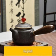 粗陶仿古柴燒茶壺側把黑檀接木壺陶瓷功夫茶具泡茶器普洱紅茶單壺