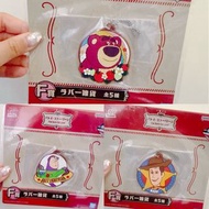 Pixar Toy Story 勞蘇 胡迪 巴斯光年 一番賞 匙扣