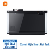 Xiaomi Mijia Smart Fish Tank ตู้ปลาอัจฉริยะ ตู้ปลาตั้งโต๊ะ ปรับไฟหลายสี เชื่อมต่อและควบคุมผ่านแอพ MI