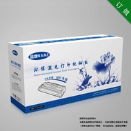 National Trendy New Style Selenium Drum Packaging Box 2612/88A Environmentally Friendly Printer Cart